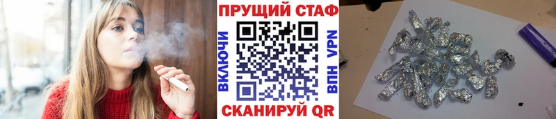 Виды наркотиков купить Калтан МАРИХУАНА  APVP  ГАШИШ  МЕФ  Кокаин 