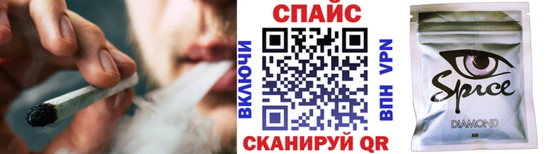 БУТИРАТ жидкий экстази  наркошоп  Калтан 