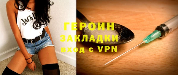 дурь Алексеевка