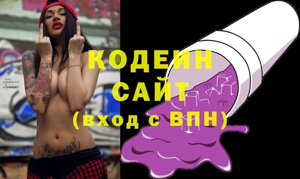 марки lsd Алзамай