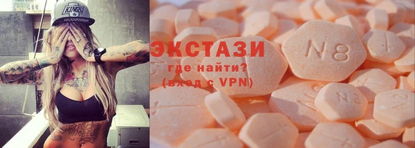 марки lsd Алзамай