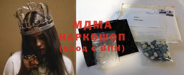дурь Алексеевка