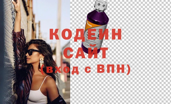 марки lsd Алзамай