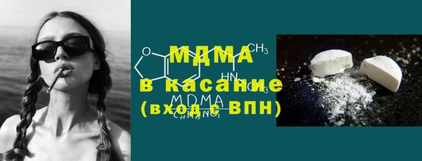 дурь Алексеевка