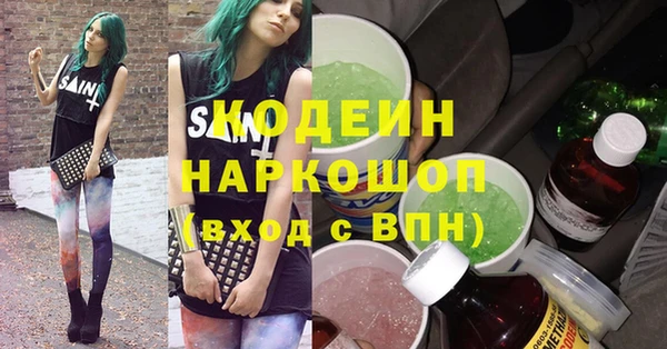 марки lsd Алзамай