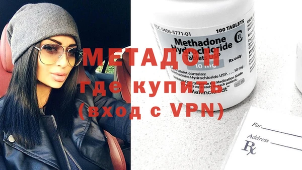 дурь Алексеевка