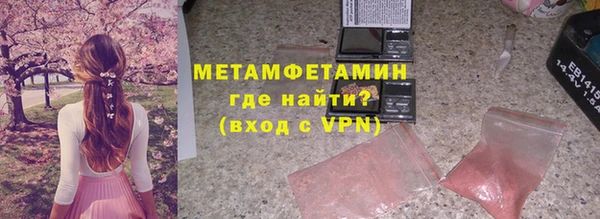 дурь Алексеевка