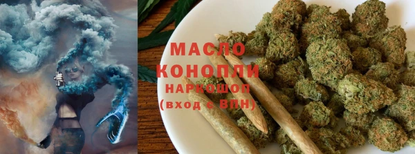 бутират Няндома