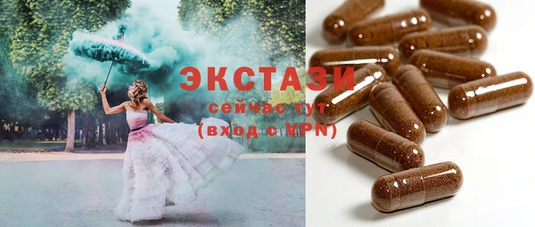 дурь Алексеевка