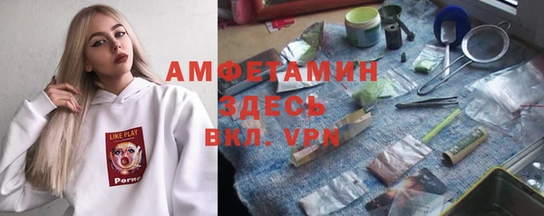 марки lsd Алзамай