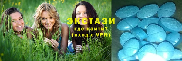 марки lsd Алзамай