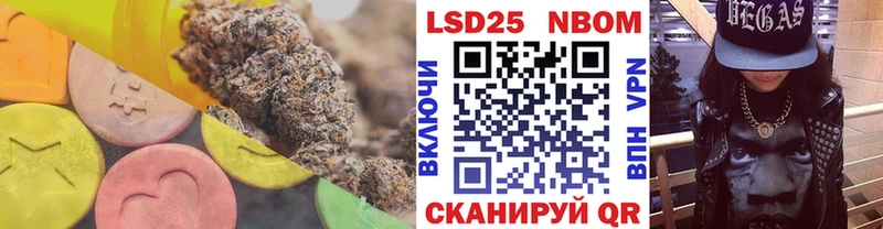 нарко площадка телеграм  Калтан  ЛСД экстази ecstasy 