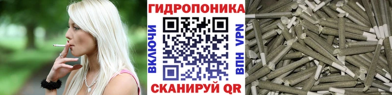 Бошки Шишки White Widow  что такое   Калтан 